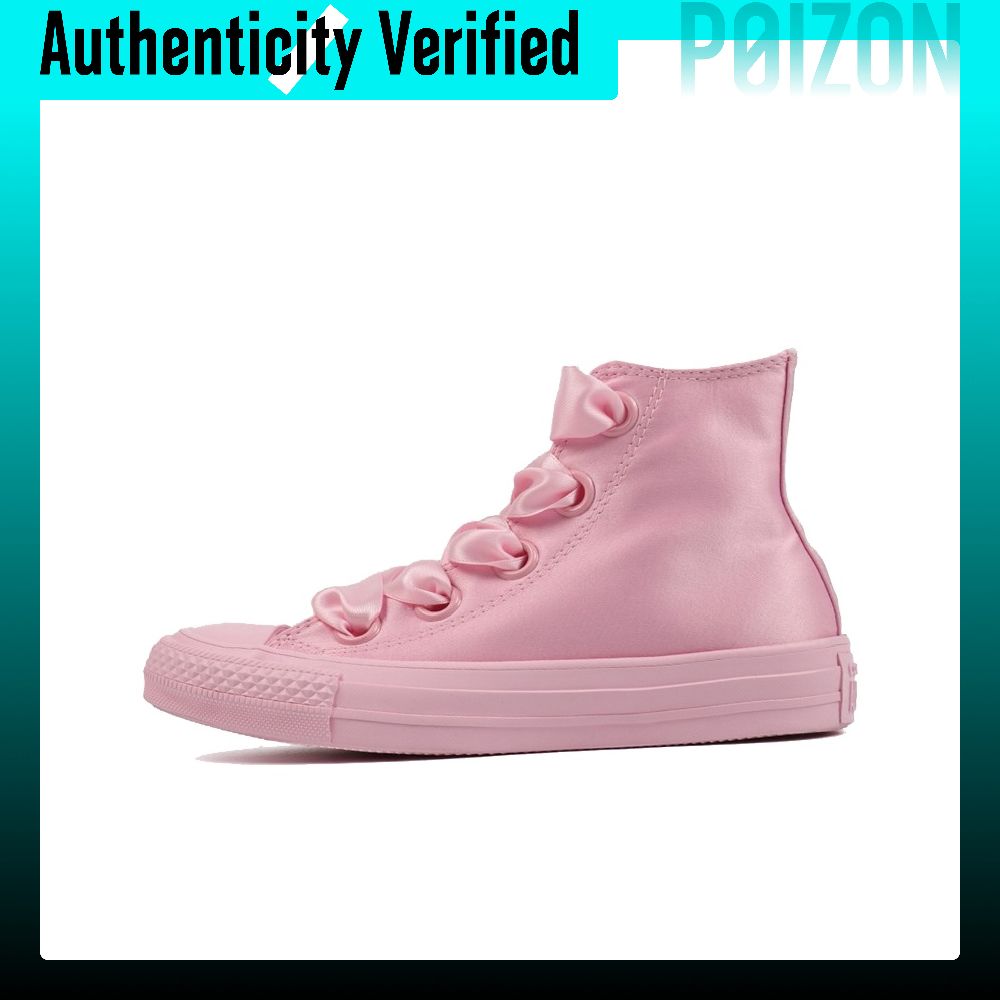 Converse Shoes Chuck Taylor All Star - コンバース チャックテイラー オールスター キャンバスシューズ レディース ハイカット