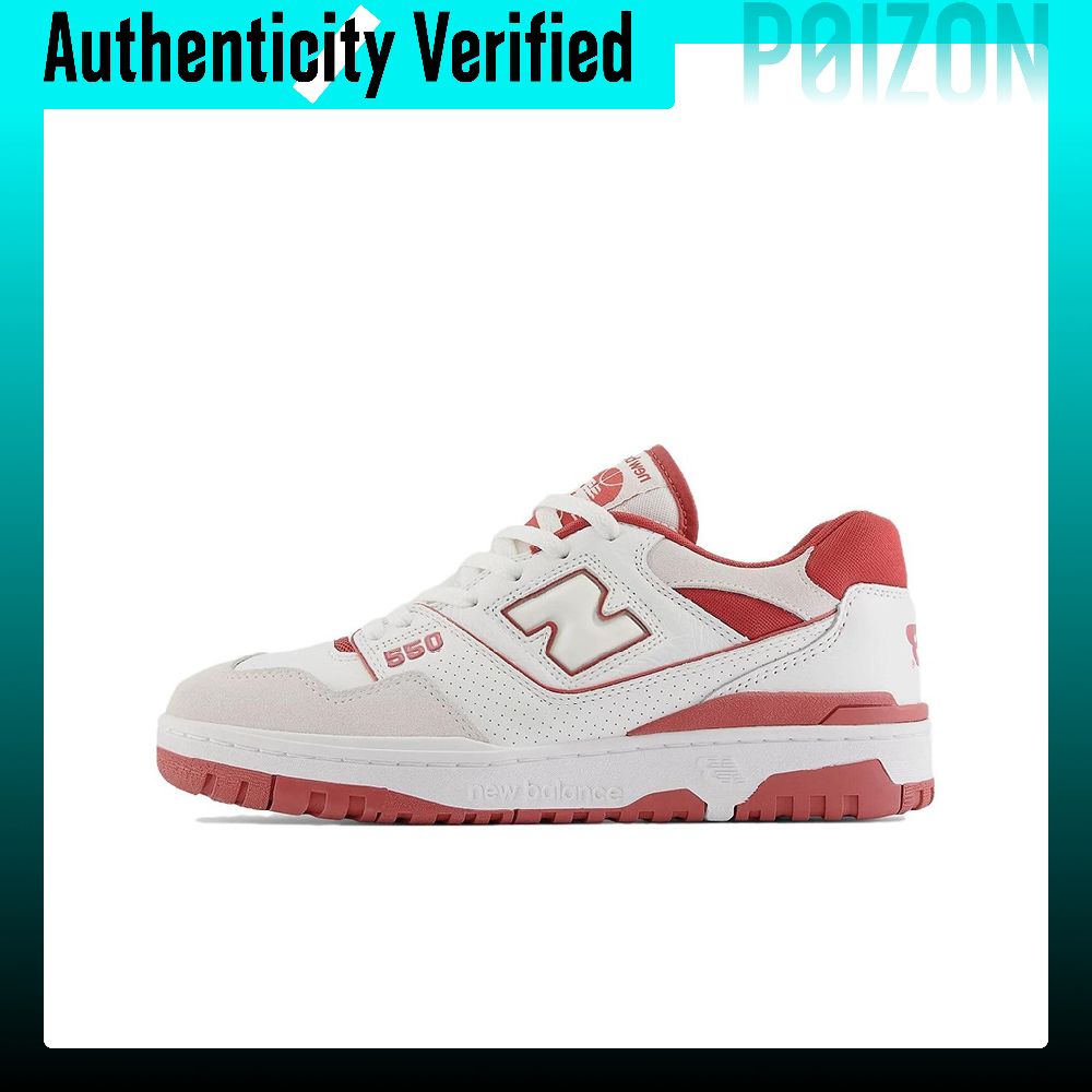 New Balance Shoes 550 - ニューバランス NB 550 ヴィンテージ バスケットボールシューズ 男女兼用